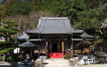 医王灵山温泉寺