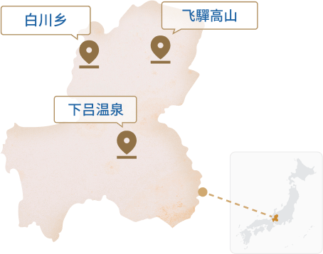 岐阜县地图