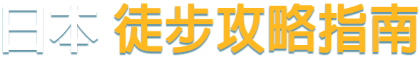 title