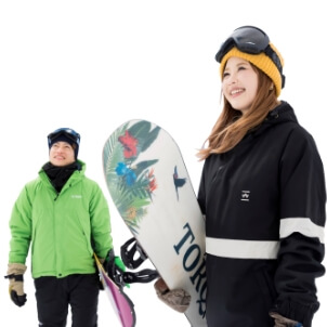 Snow clothes
