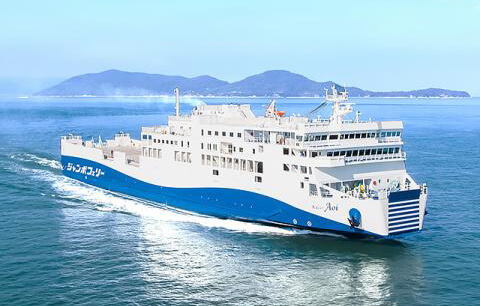 Jumbo Ferry Co.,Ltd.