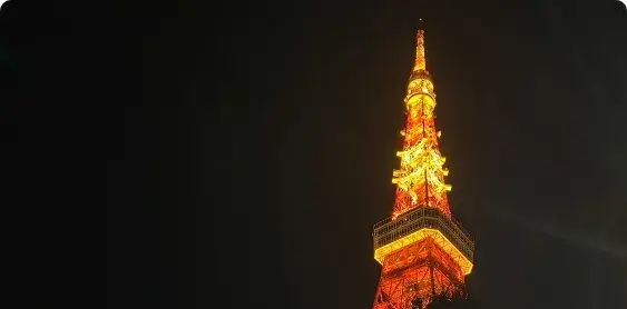 西式晚间套餐 － 京铁塔