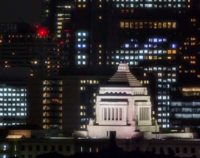 National Diet Building