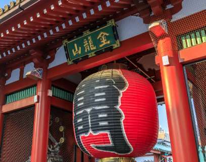 Asakusa