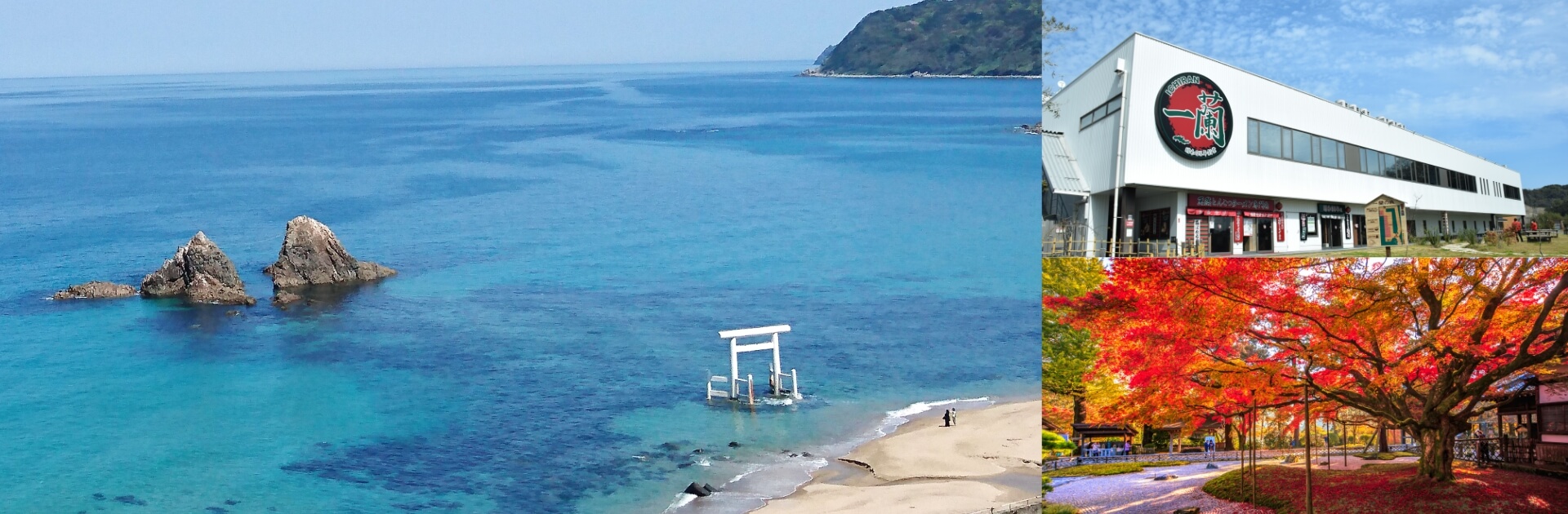 1 Day ITOSHIMA Tour from Hakata Fukuoka