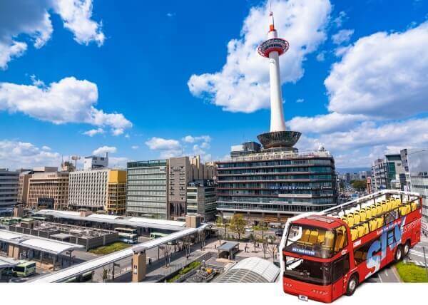 Kyoto Sightseeing Bus