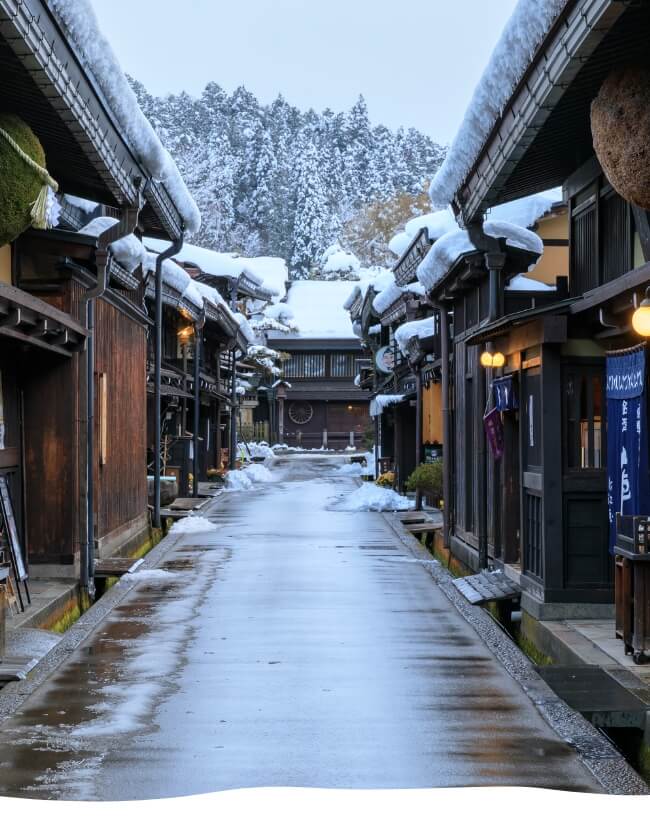 名古屋出发　2025年版 一日畅游隆冬白川乡＆高山巴士行程