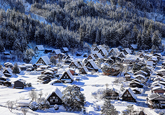 Shirakawago village