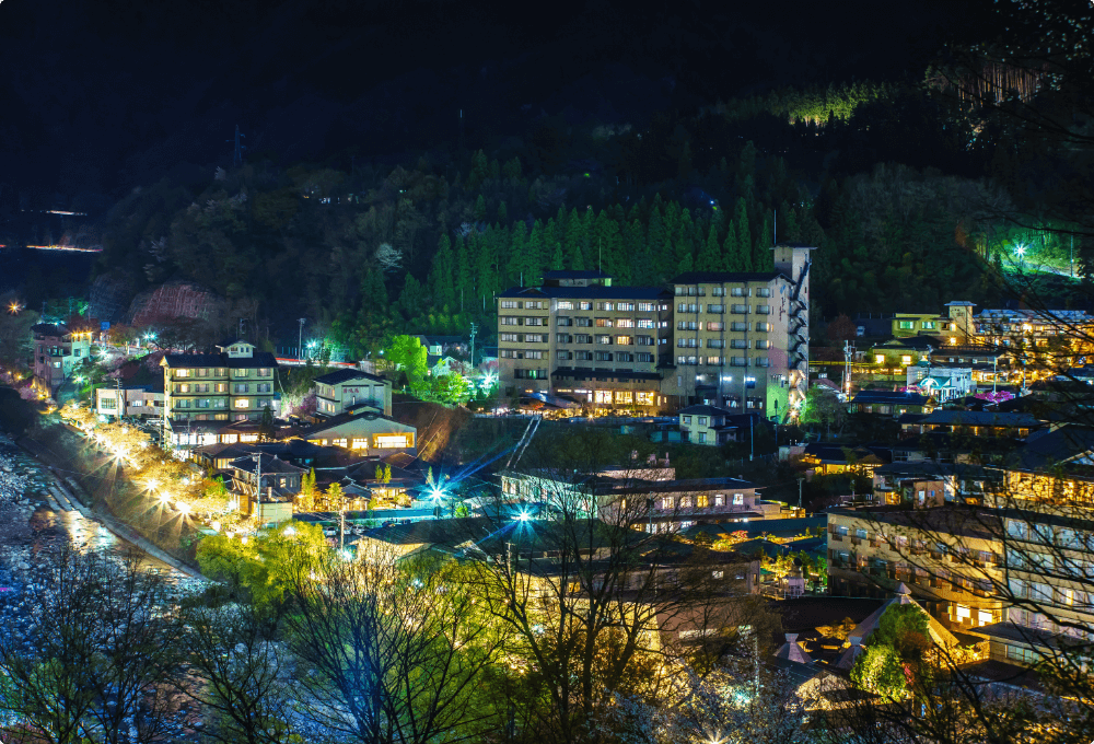 Hirugami Hot Springs