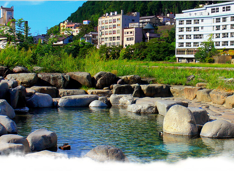 Gero onsen