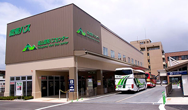 Takayama Nohi Bus Center