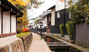 Seto River and White Wall Storehouse Street