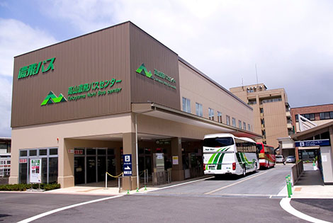 Takayama Nohi Bus Center