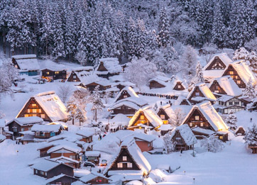 Shirakawago