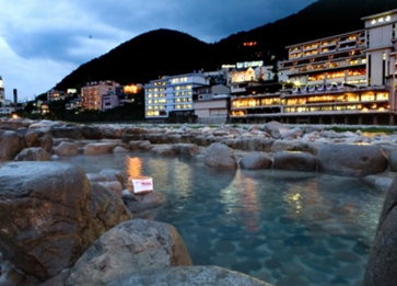 Gero Onsen