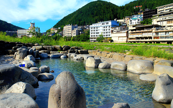 Gero Onsen