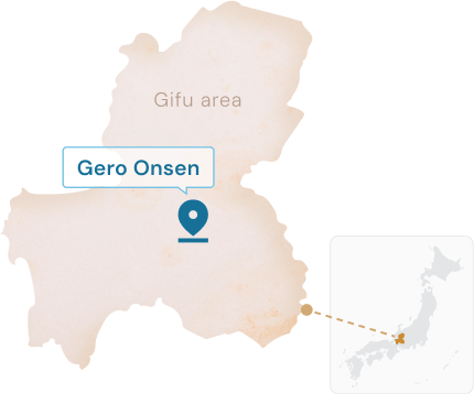 Gero Onsen
