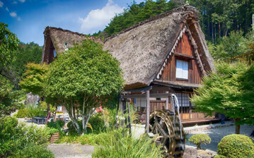 Gero Onsen Gassho Village