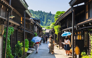 Furui Machinami (Old Town)