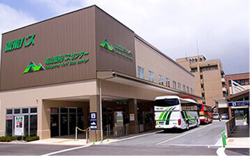 Takayama Nohi Bus Center