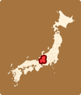 GIFU AREA