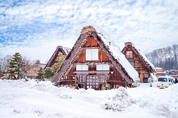 Shirakawago