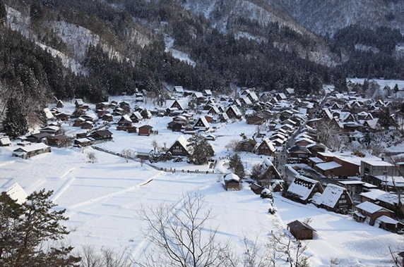 Shirakawago