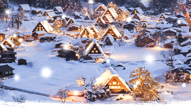 Shirakawago