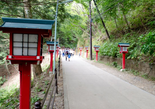 Tokyo