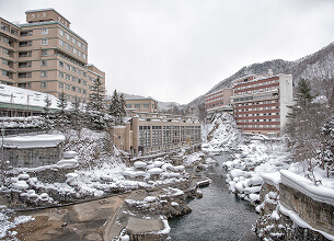 Jozankei Onsen