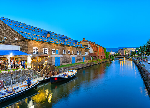 Otaru Canal Cruise