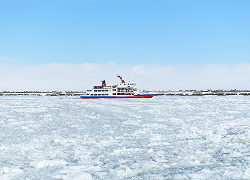 Abashiri Drift Ice Sightseeing Icebreaker