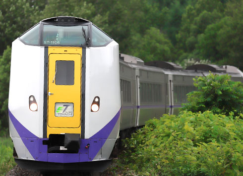 Trains (JR Limited Express)