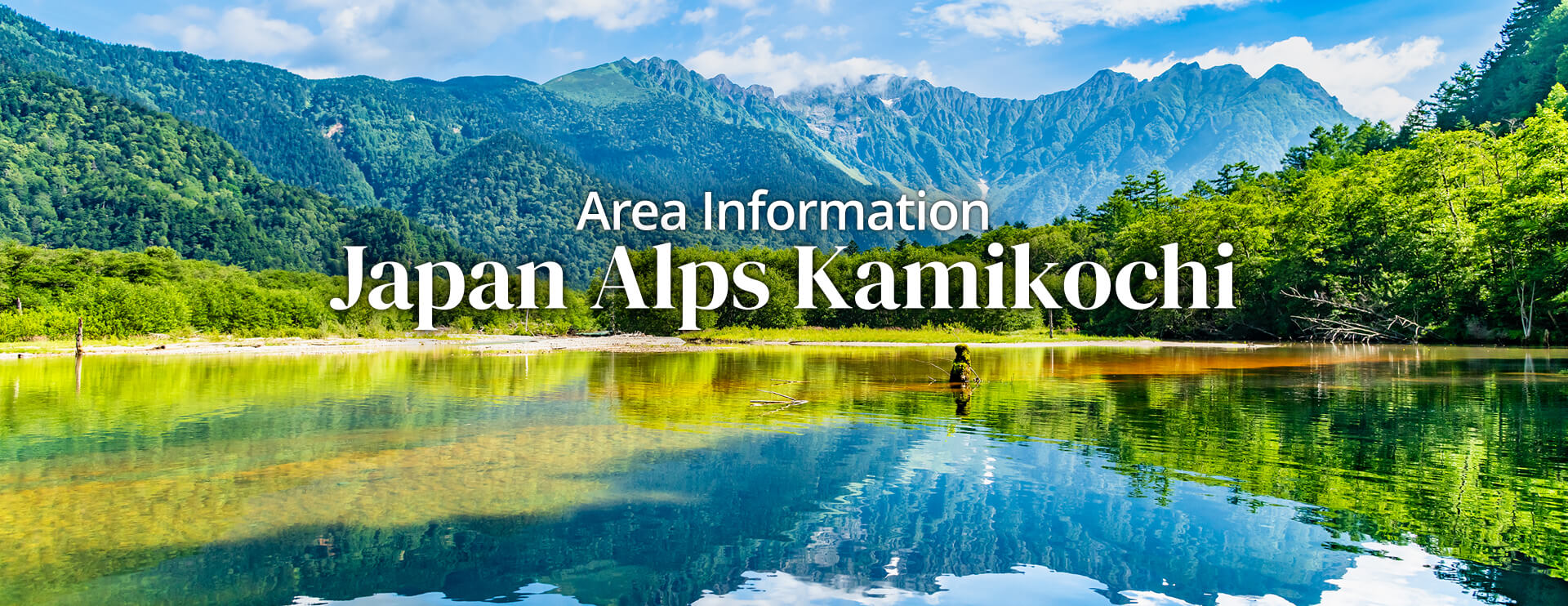 Area Information Japan Alps Kamikochi Seasonal Bus Services