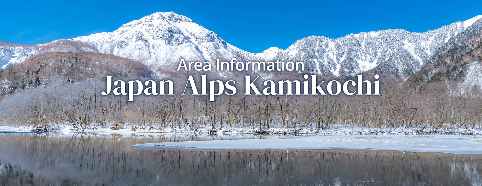 Area Information Japan Alps Kamikochi Seasonal Bus Services