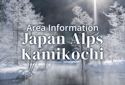 Area Information Japan Alps Kamikochi Seasonal Bus Services