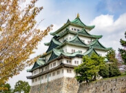 Nagoya