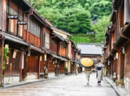 Kanazawa