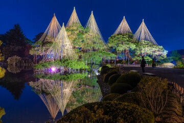 Kenrokuen