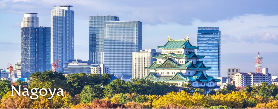 Nagoya