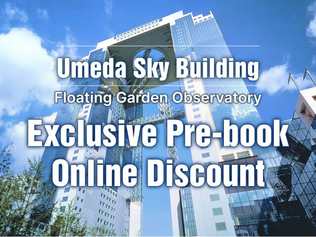Umeda Sky Building Observatory: Exclusive Pre-book Online Discount