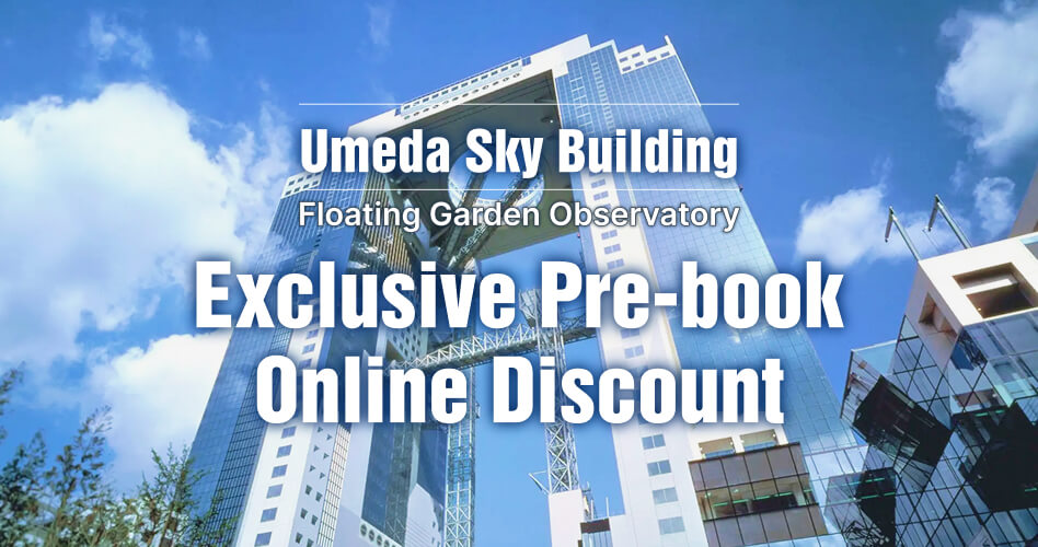 Umeda Sky Building Observatory: Exclusive Pre-book Online Discount