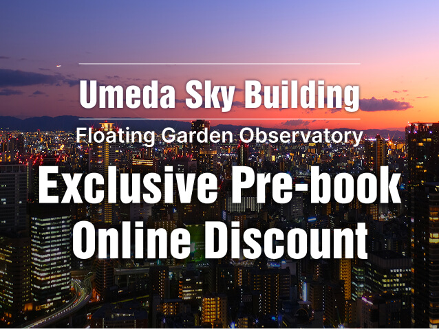 Umeda Sky Building Observatory: Exclusive Pre-book Online Discount