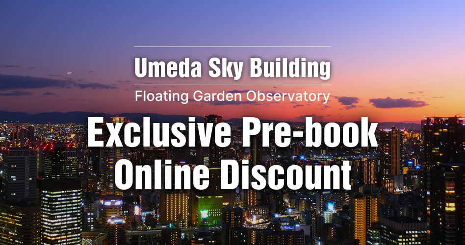 Umeda Sky Building Observatory: Exclusive Pre-book Online Discount