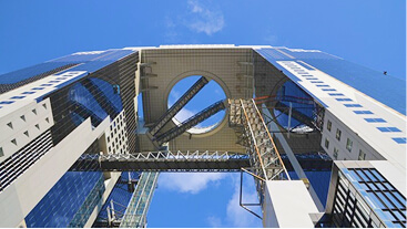 Umeda Sky Building (A Unique Linked Skyscraper)
