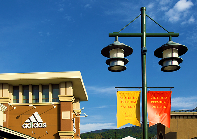 Gotemba Premium Outlets