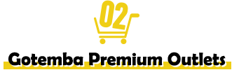 Gotemba Premium Outlets