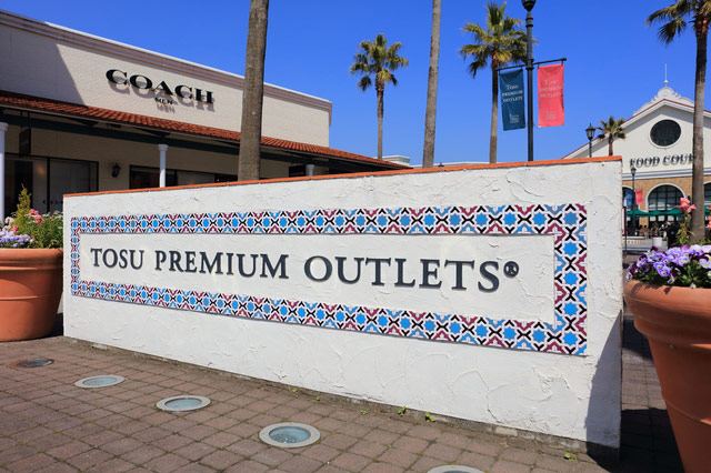 Tosu Premium Outlets