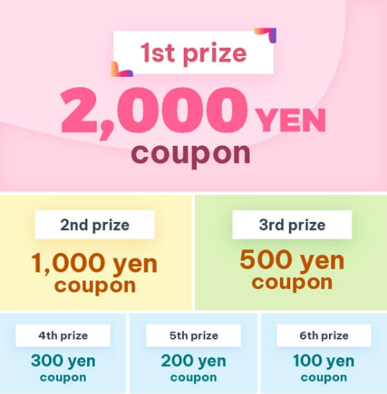 Instagram Follow Campaign