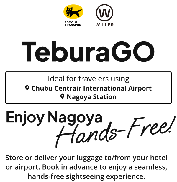 TeburaGO - Nagoya Luggage Delivery & Storage Service